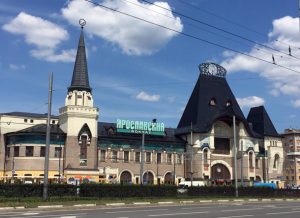 Билеты на поезд Москва - Ярославль с Ярославского вокзала